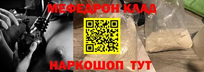 твердый Краснодар