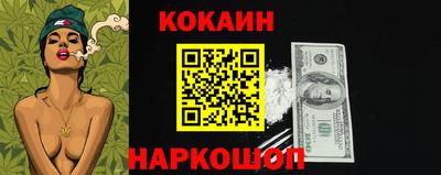 твердый Краснодар