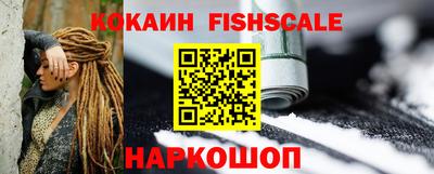 метадон Краснознаменск