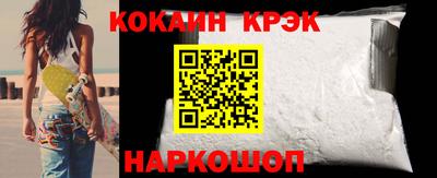 твердый Краснодар