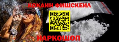 метадон Краснознаменск