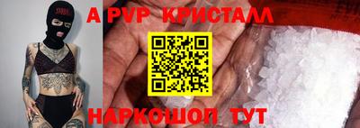 метадон Краснознаменск