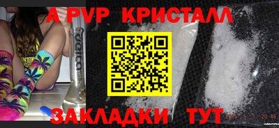 твердый Краснодар