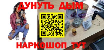 твердый Краснодар