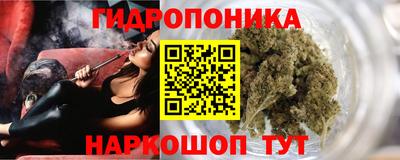 метадон Краснознаменск