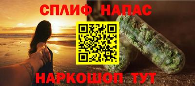 метадон Краснознаменск