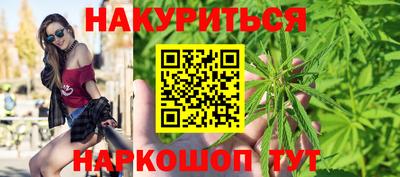 метадон Краснознаменск