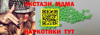 метадон Краснознаменск