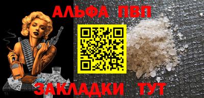 метадон Краснознаменск