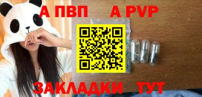 твердый Краснодар
