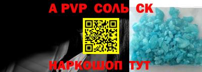 метадон Краснознаменск