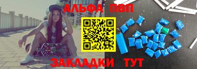 метадон Краснознаменск