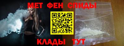 метадон Краснознаменск
