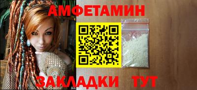метадон Краснознаменск