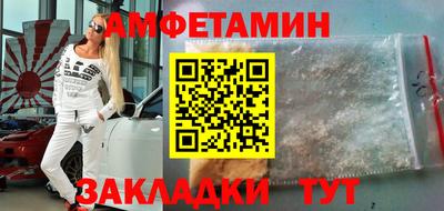 скорость Кулебаки