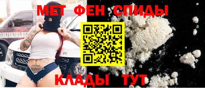 каннабис Краснокаменск