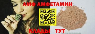 метадон Краснознаменск