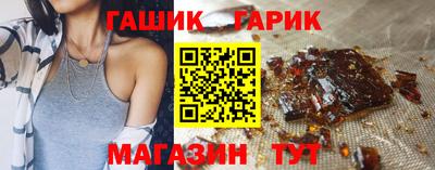 прущие грибы Кумертау