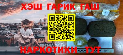 твердый Краснодар