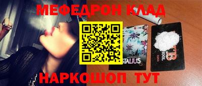 твердый Краснодар